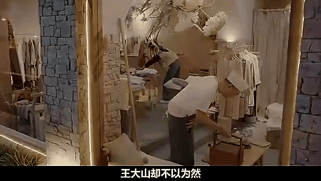 最后时刻胜出首场状态出色，RNG观众沸腾！，Doinb重返赛场赢得满堂喝彩的简单介绍-金年会官网