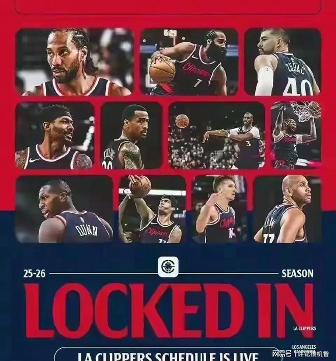 NBA总决赛倒计时；洛杉矶快船今夜状态回暖；细节引发关注；悬念犹存；赛季目标并未改变的简单介绍-金年会